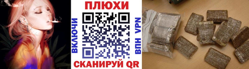 Где купить Когалым ГАШИШ МАРИХУАНА Амфетамин Меф Cocaine
