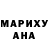 Каннабис OG Kush Olesya Starikova