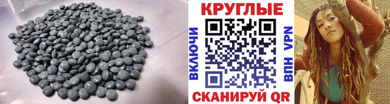 что такое наркотик  Когалым  Экстази Дубай 