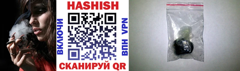 ГАШ гарик  Когалым 