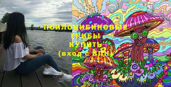 кокаин VHQ Алексин
