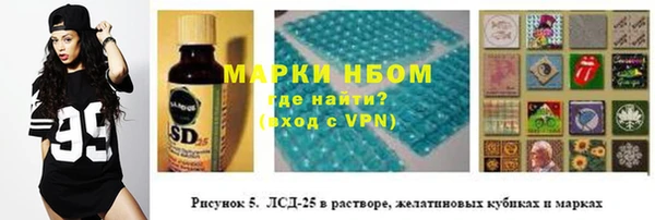 кокаин VHQ Алзамай