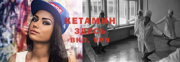 кокаин VHQ Алзамай