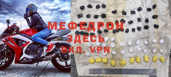 а пвп мука Алексеевка