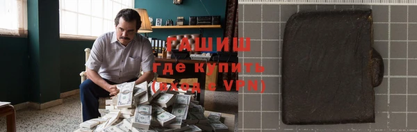 а пвп мука Алексеевка
