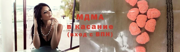 кокаин VHQ Алзамай