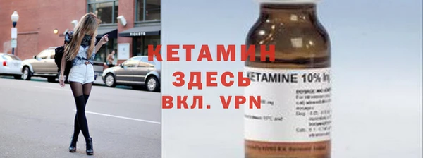 кокаин VHQ Алзамай