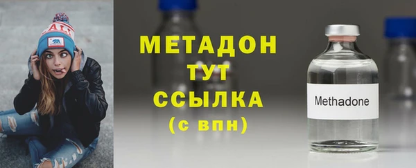 а пвп мука Алексеевка