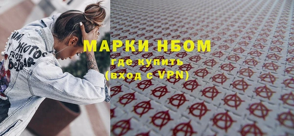 а пвп мука Алексеевка