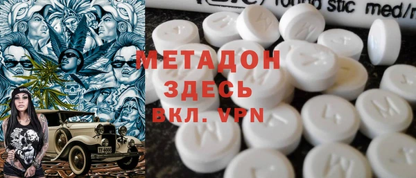 а пвп мука Алексеевка