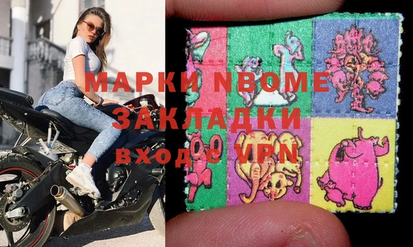 кокаин VHQ Алзамай