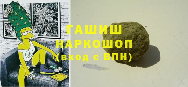 кокаин VHQ Алзамай