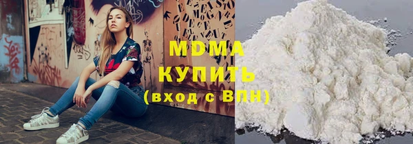 а пвп мука Алексеевка