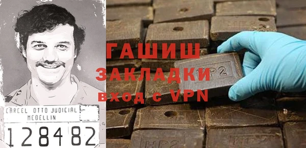 кокаин VHQ Алзамай