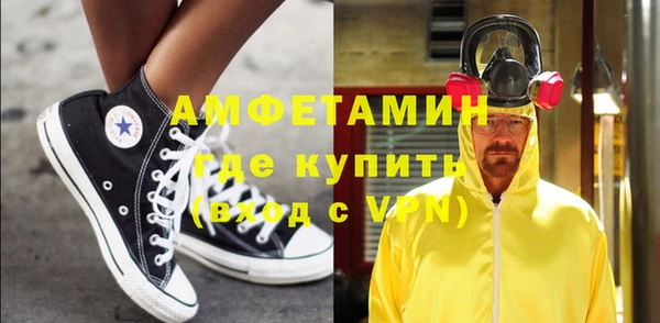 а пвп мука Алексеевка