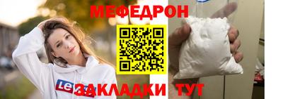 альфа пвп VHQ Конаково