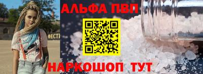 спайс Коммунар