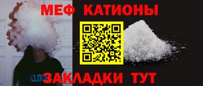 альфа пвп VHQ Конаково