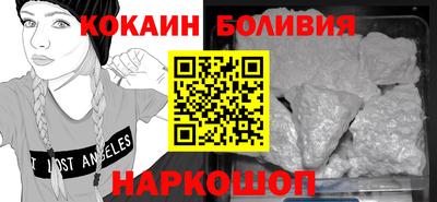 альфа пвп VHQ Конаково