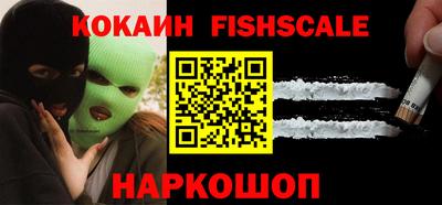спайс Коммунар