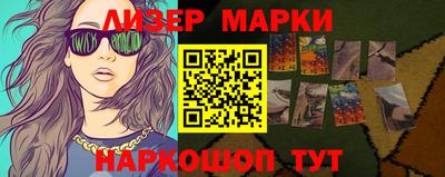 дистиллят марихуана Комсомольск-на-Амуре