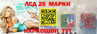 альфа пвп VHQ Конаково