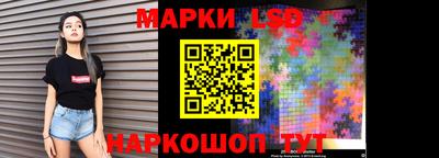 дистиллят марихуана Комсомольск-на-Амуре