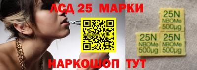 дистиллят марихуана Комсомольск-на-Амуре
