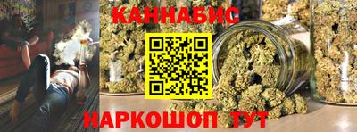 спайс Коммунар