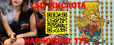 дистиллят марихуана Комсомольск-на-Амуре