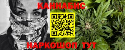 альфа пвп VHQ Конаково