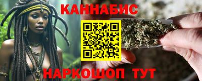 спайс Коммунар