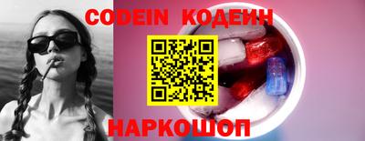 альфа пвп VHQ Конаково