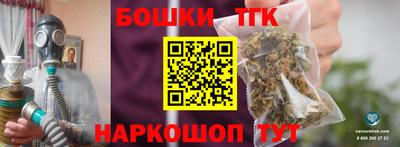 альфа пвп VHQ Конаково