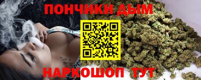 дистиллят марихуана Комсомольск-на-Амуре