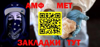спайс Коммунар