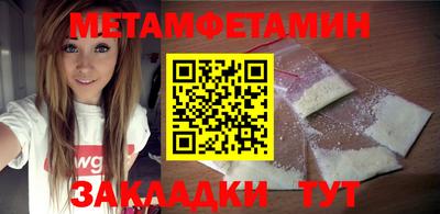дистиллят марихуана Комсомольск-на-Амуре