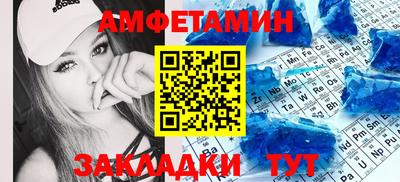 дистиллят марихуана Комсомольск-на-Амуре