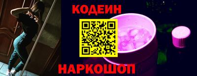 дистиллят марихуана Комсомольск-на-Амуре