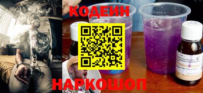 дистиллят марихуана Комсомольск-на-Амуре