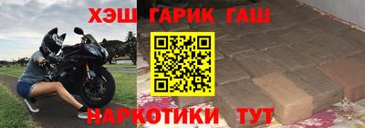 дистиллят марихуана Комсомольск-на-Амуре