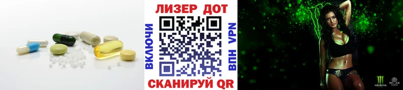 LSD-25 экстази кислота  Когалым 