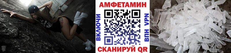Первитин витя Когалым