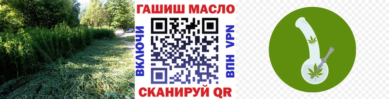 ТГК вейп  Когалым 